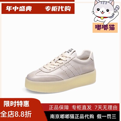 zsazsazsu莎莎苏2025春季