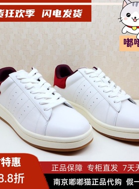 断码清仓zsazsazsu莎莎苏春休闲红尾小白鞋女厚底板鞋ZA54182-30