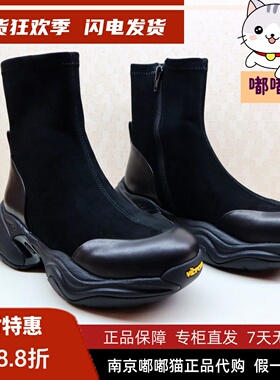 断码清仓zsazsazsu莎莎苏冬圆头中跟短靴简约羊西部靴ZA54706-40