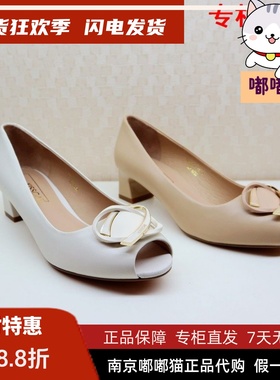 断码清仓KISSCAT接吻猫秋中跟鱼嘴凉鞋粗跟单鞋KA43108-11