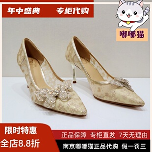 Tigrisso蹀愫2025春蝶愫蕾丝尖头钻蝴蝶单婚鞋TA65101-81 有33码