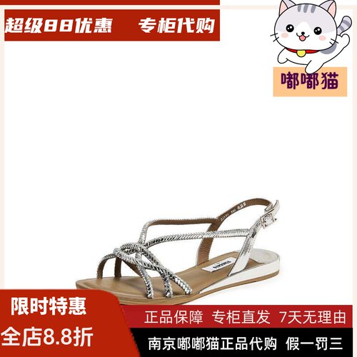 思加图2026夏季新款仙女鞋罗马凉鞋平底鞋法式气质凉鞋女9JI77BL6