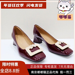 断码清仓zsazsazsu莎莎苏秋一脚蹬法式高粗跟单鞋女ZA54514-13