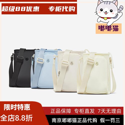 百思图2026秋季新款商场同款迷你包时尚休闲单肩斜挎包女J9435CX6