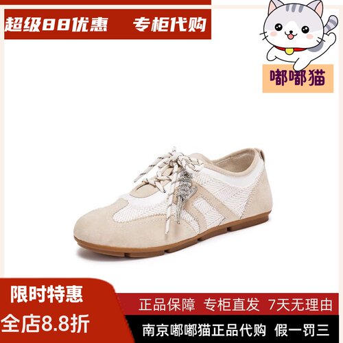 2026新款复古德训鞋阿甘鞋休闲鞋单女平底鞋圆头EG711AM6