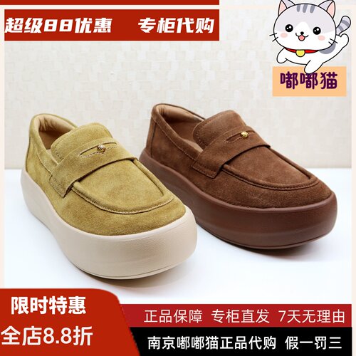 zsazsazsu莎莎苏2026秋季