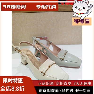 KISSCAT接吻猫2023春季单鞋