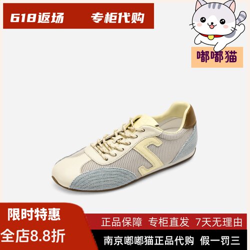 zsazsazsu莎莎苏2026夏新透气网面拼接复古德训运动鞋Z76111Y-19