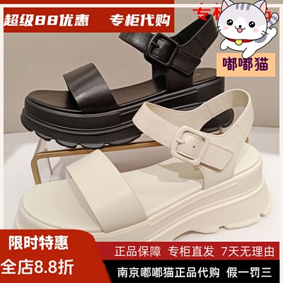 现货KISSCAT接吻猫2022夏