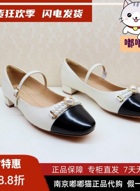 断码清仓zsazsazsu莎莎苏秋季款珍珠低跟圆头芭蕾单鞋ZA54517-60