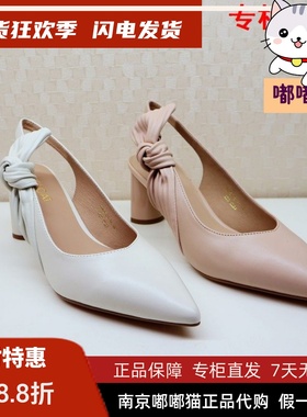 断码清仓KISSCAT接吻猫春羊皮异形跟时装凉鞋女KA43105-16 有33码