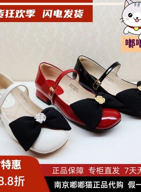 断码清仓Kiss Kitty小猫春鞋真皮平底芭蕾法式低跟单鞋SA54130-81