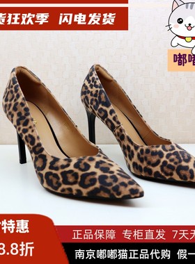 Tigrisso蹀愫2025秋蝶愫尖头豹纹气质高跟鞋浅口女单鞋TA65528-11