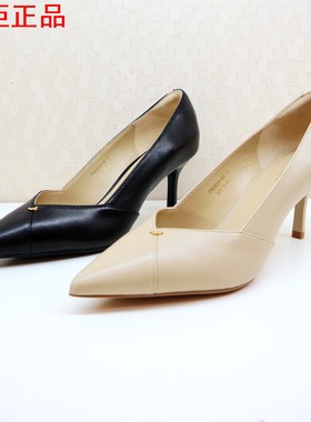 Tigrisso蹀愫2026春蝶愫尖头优雅通勤细跟高跟鞋女单鞋T76103A-08