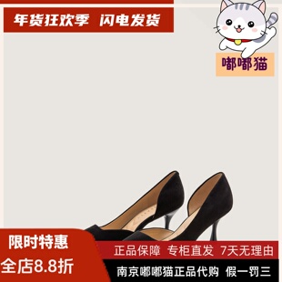 zsazsazsu莎莎苏2026春尖头羊绒高跟鞋职场通勤女单鞋Z76121A-10