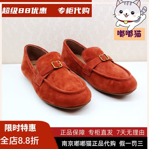 KISSCAT接吻猫2026秋开车鞋新品复古懒人一脚蹬乐福鞋K76510A-52