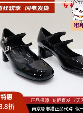 断码清仓Tigrisso蝶愫秋蹀愫条带中跟增高玛丽珍单鞋TA43510-11