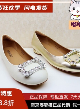 Tigrisso蹀愫2025春蝶愫正品平底女鞋钻扣气质浅口单鞋TA65112-12