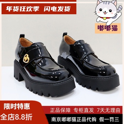 Tigrisso蹀愫2025秋蝶愫