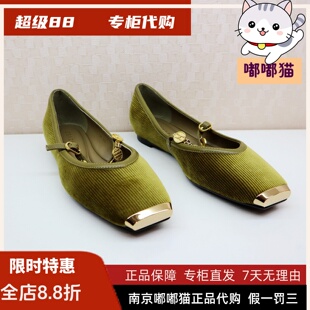 zsazsazsu莎莎苏2026春玛丽珍鞋老钱风单鞋Z73507A-11/ZA65110-44