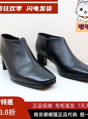 zsazsazsu莎莎苏2025冬季西部脚踝女粗跟短靴羊皮靴ZA65711-10/11