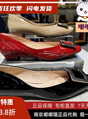 正品St&Sat/星期六2025春季时尚平底方头休闲优雅女鞋SSD1111020