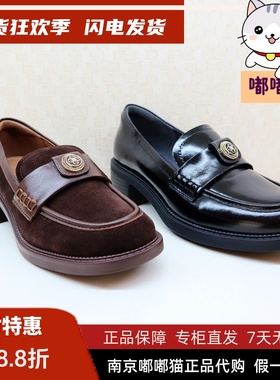 KISSCAT接吻猫2025秋季真皮小皮鞋乐福鞋老钱女乐福鞋KA65521-50