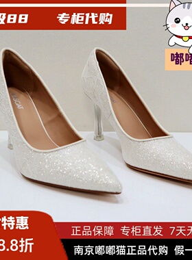 断码清仓KISSCAT接吻猫春婚鞋新娘鞋尖头浅口单鞋女KA65120-12
