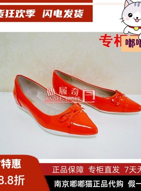 断码清仓接吻猫kisscat春尖头漆皮女低帮单鞋KA76106-51 只有36码