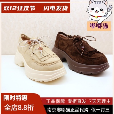 KISSCAT接吻猫2025夏季