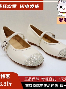 Tigrisso蹀愫2025夏蝶愫羊皮拼接圆头玛丽珍增高女单鞋TA65312-51