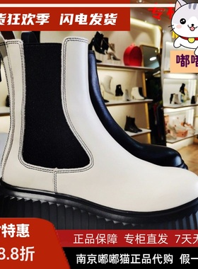 断码清仓KISSCAT接吻猫冬正品圆头厚底切尔西短靴女KA21542-51