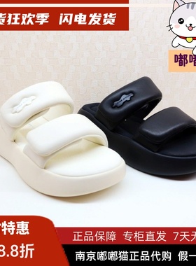 断码清仓Kiss Kitty小猫夏厚底外穿白色增高时尚一字拖SA54328-36