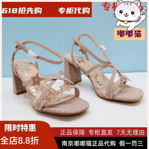 KissKitty小猫2023夏季单鞋