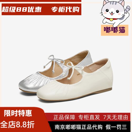 TATA/他她2025秋时尚休闲女百搭玛丽珍鞋新款YSW05CQ5