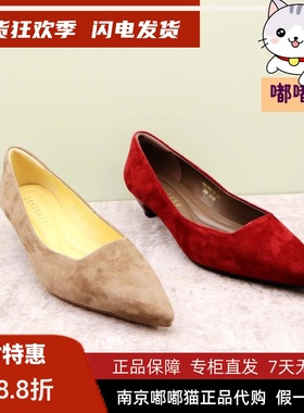 zsazsazsu莎莎苏2025秋低跟法式通勤浅口单鞋豹纹女鞋ZA65503-12