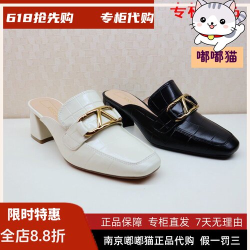 现货KISSCAT接吻猫2022夏季
