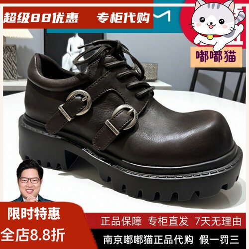MIO米奥时尚乐福鞋25秋商
