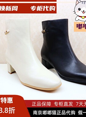 断码清仓KISSCAT接吻猫秋冬真皮短靴法式高级粗跟靴女KA54723-10