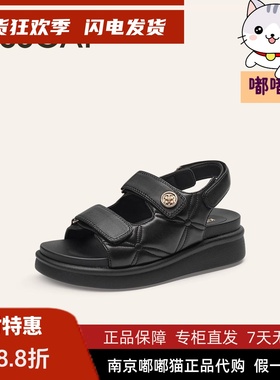 KISSCAT接吻猫2025夏季休闲凉鞋小香风厚底运动凉鞋女KA65303-50