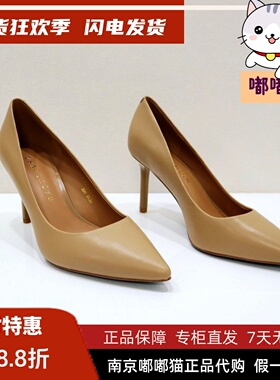 zsazsazsu莎莎苏2024秋尖头绿低高跟一脚蹬单鞋ZA54509-11 有33码