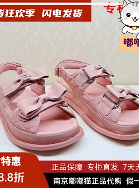 断码清仓zsazsazsu莎莎苏夏魔术贴法式凉鞋沙滩凉外穿ZA43181-44