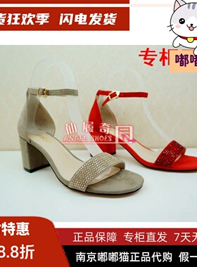 断码清仓KISSCAT接吻猫夏高跟反绒水钻露趾凉鞋KA09497-10 有33码