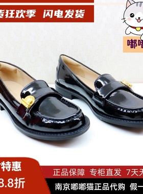 断码清仓Tigrisso蹀愫秋款简约经典深口单鞋百搭乐福鞋TA54504-52