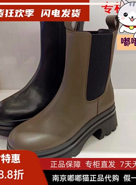 断码清仓KISSCAT接吻猫冬圆头厚底套筒时尚短靴子KA32722-50