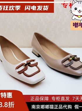 断码清仓zsazsazsu莎莎苏秋一脚蹬通勤百搭平底鞋单鞋ZA43155-11