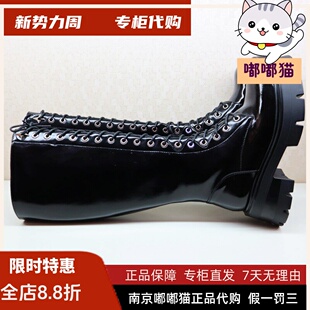 断码清仓Kiss Kitty小猫冬潮酷显瘦高筒粗跟马丁长靴女SA32504-36