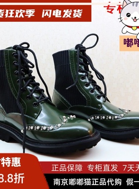 断码清仓KISSCAT接吻猫冬平跟圆头牛皮舒适中马丁靴KA10575-50