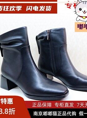 断码清仓KISSCAT接吻猫冬经典复古圆头褶皱中粗跟短靴KA10711-12