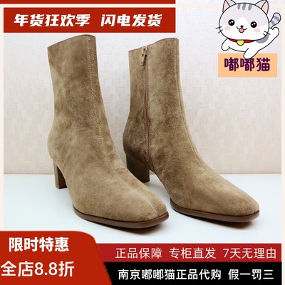 zsazsazsu莎莎苏2025冬季